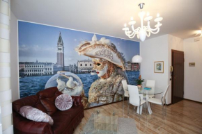 Appartamento Martina C., Marghera